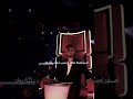 اصفر مدرب صوت بلتاريخ Alshami اكسبلور الشامي تصميم فيديوهات تصميمي The Voice Kids 
