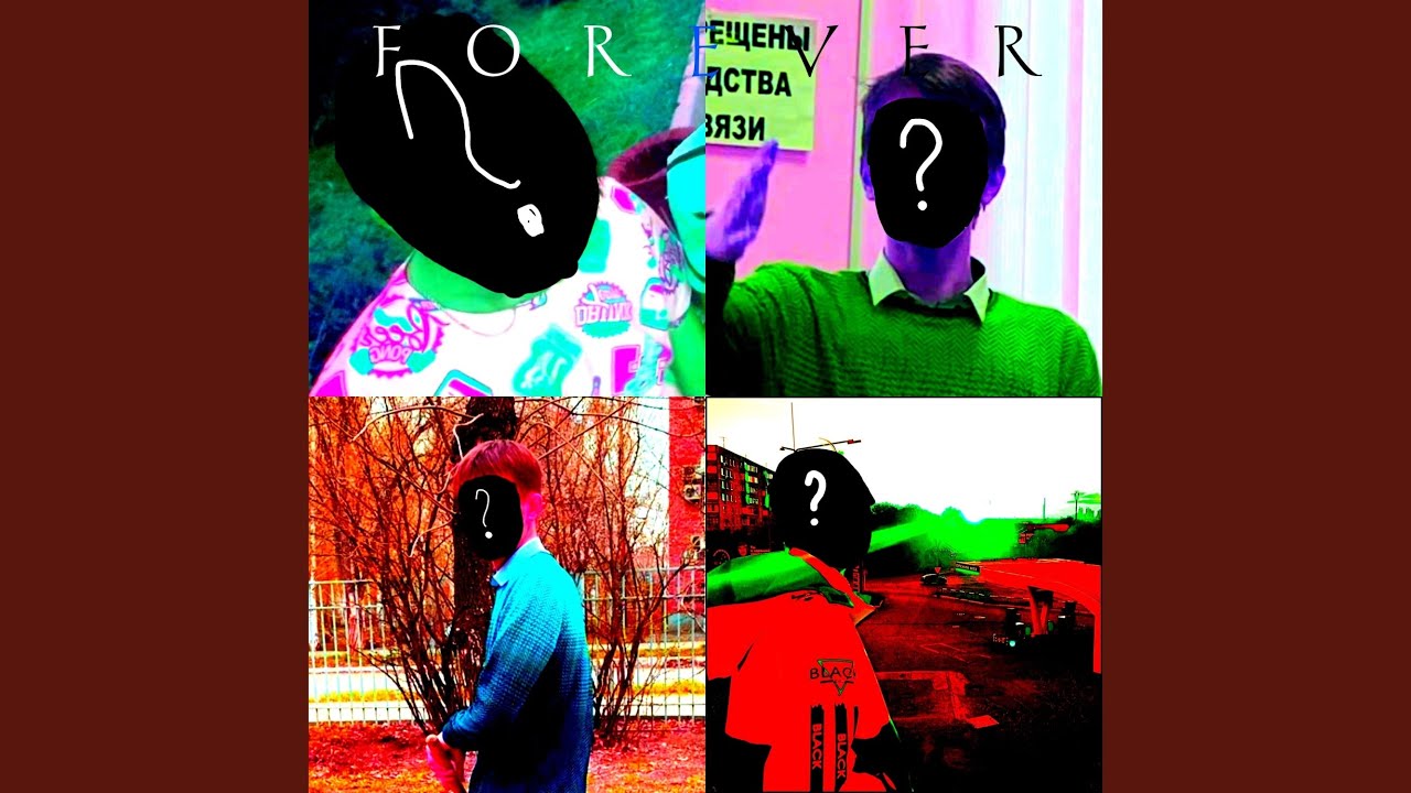 15 секунд тишины перед последним днём 2022 года (Outro 2022)