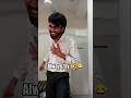 me to kehata hu ki  Koshish karte rho//always try //#viral video Rohit fluent English rfe