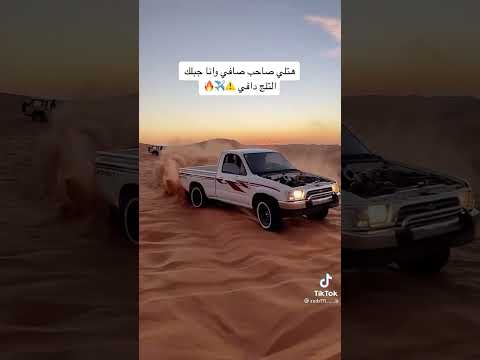 يلا نفتح الحساب