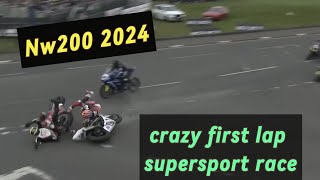 NW200 2024  crazy first lap in the supersport race  #racing #highlights