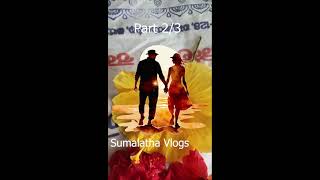 Wife and Husband Life Facts| Part (2/3) |Sumalatha videos| Lifefacts| Bariya bartha|