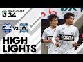 【ハイライト】FC町田ゼルビア vs ブラウブリッツ秋田【明治安田生命J2リーグ第34節 2021.10.16】