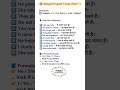 Simple Present Tense | Daily Use English Sentences with Hindi Meaning | Speak English Easily | #yt