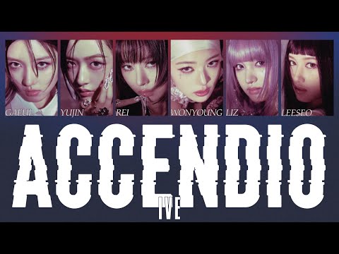 ［Accendio］IVE 日本語訳