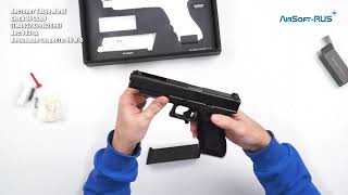 Пистолет Tokyo Marui Glock 34 GGBB TM4952839142696