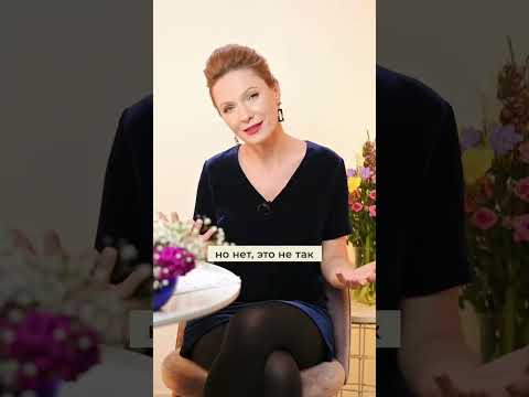 Счастье - это внутренняя природа #психолог #romanenkobehappy #консультация #happy