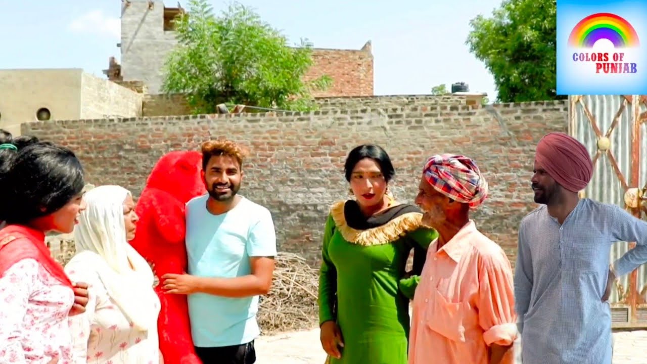 ਮੱਘਰ ਮਿੱਠੀ ਨੂੰ ਹੋਇਆ ਬੇਬੇ ਨਾਲ ਪਿਆਰ ft producerdxx|New punjabiVideo Funny|PunjabiNatak Comedy|BiboBhua