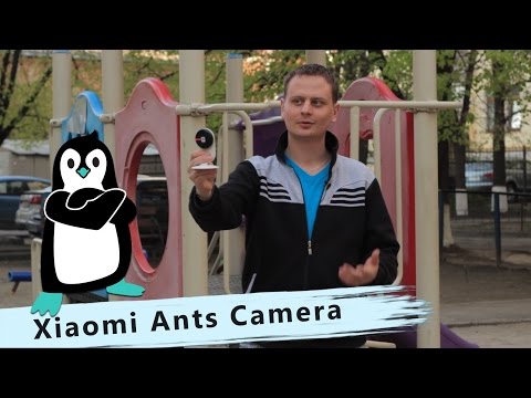 Огляд камери Xiaomi Ants Xiaoyi Smart Camera