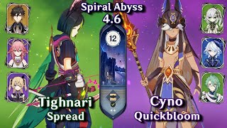 C0 Tighnari Spread & C0 Cyno Quickblookm | Spiral Abyss 4.6  Floor 12 9 Stars | Genshin Impact