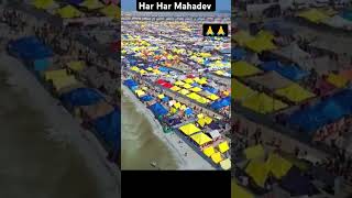 Download Lagu 🙏#Ganaga Tera Jal Hai Amrit Song # jai ganga maiya #har har mahadev #sukoon 🙏🙏🙏🙏🙏🙏🙏🙏🙏🙏🙏🙏 MP3 Download Lagu 🙏#Ganaga Tera Jal Hai Amrit Song # jai ganga maiya #har har mahadev #sukoon 🙏🙏🙏🙏🙏🙏🙏🙏🙏🙏🙏🙏 MP3