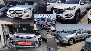 Мошинбозори Хуҷанд ✅️ Нарх Opel astra Toyota Camry Mercedes 124 Hyundai tucson Opel zafira BMW 3