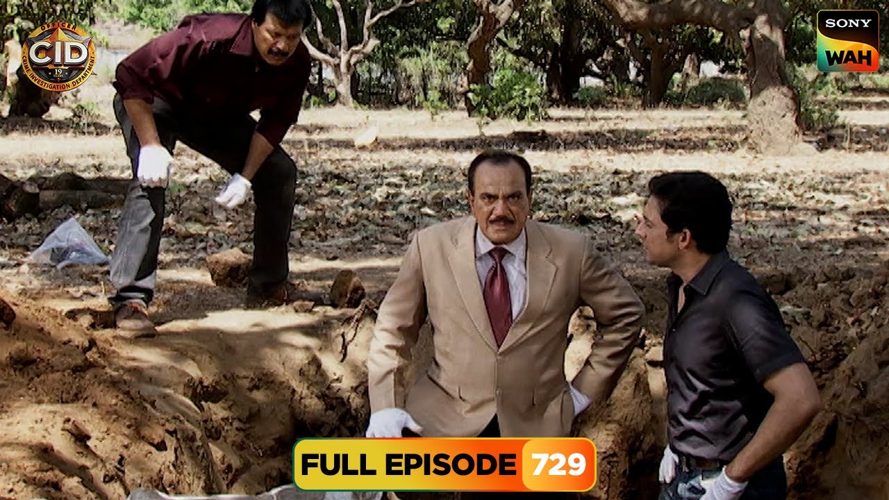 CID ने बाँसुरी वाले को पकड़ने के लिए बनाई New Strategy | CID | सी.आई.डी. | 17 Jan 2025