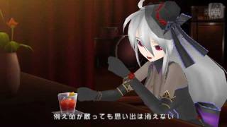 Video thumbnail of "[Project Diva Extend] Boukyaku Shinjuu - Yowane Haku"