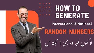 How to Generate Random Number |USA (International) Random Number Generator| Urdu| Hindi| CHIRAGH screenshot 5