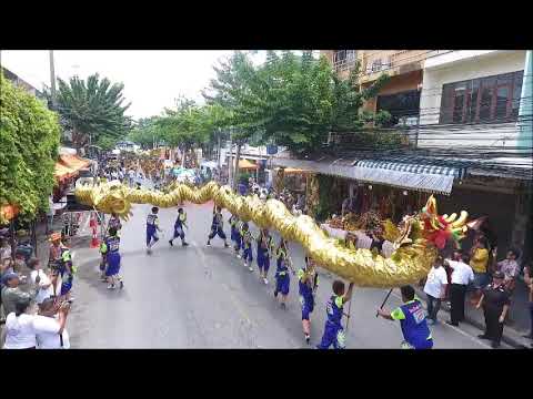 งานแห่พระรูปสมเด็จพระเจ้าตากสินมหาราชชาววัดอรุณ ประจำปี 2562 02