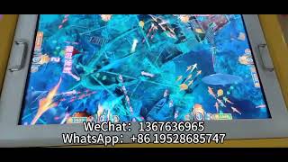 IGS猎鱼高手加强版捕鱼机 screenshot 5