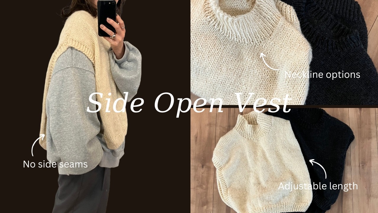 【棒針編み】シンプルなサイドオープンベストの編み方【脇のとじ作業なし】
