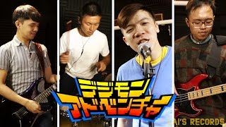 如果把怪獸對打機的音效取樣數碼寶貝Digimon Adventure 主題曲 和田光司  Butterfly Cover by 金大為 David Ching