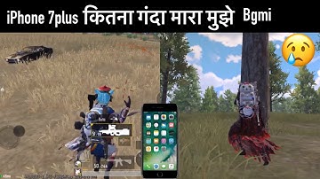 Update 4.1😍| iPhone 7Plus Handcam Pubg test in 2025 😱| iPhone 7plus handcam bgmi test in 2025🔥