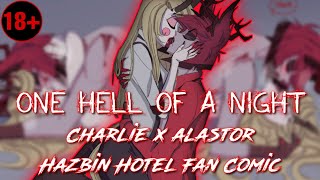 One Hell of a Night (Charlie x Alastor 18+) (Hazbin Hotel Comic)