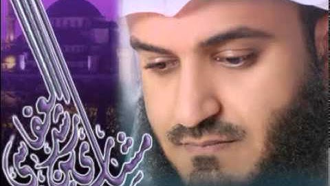 سورة العصر  الشيخ مشاري العفاسي
