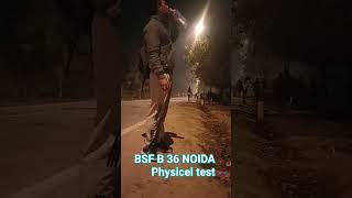 short video BSF physics test short video