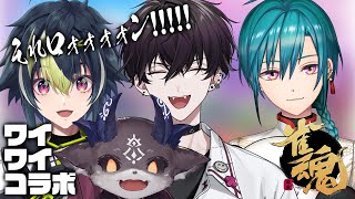 【 雀魂 】先輩 VS 後輩、魂の麻雀バトル！！！！！【 伊波ライ / にじさんじ 】