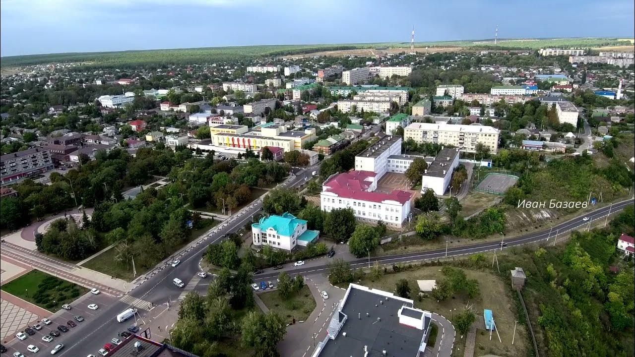 Центральная валуйки. Валуйки вид сверху. Валуйки вид сверху площадь.