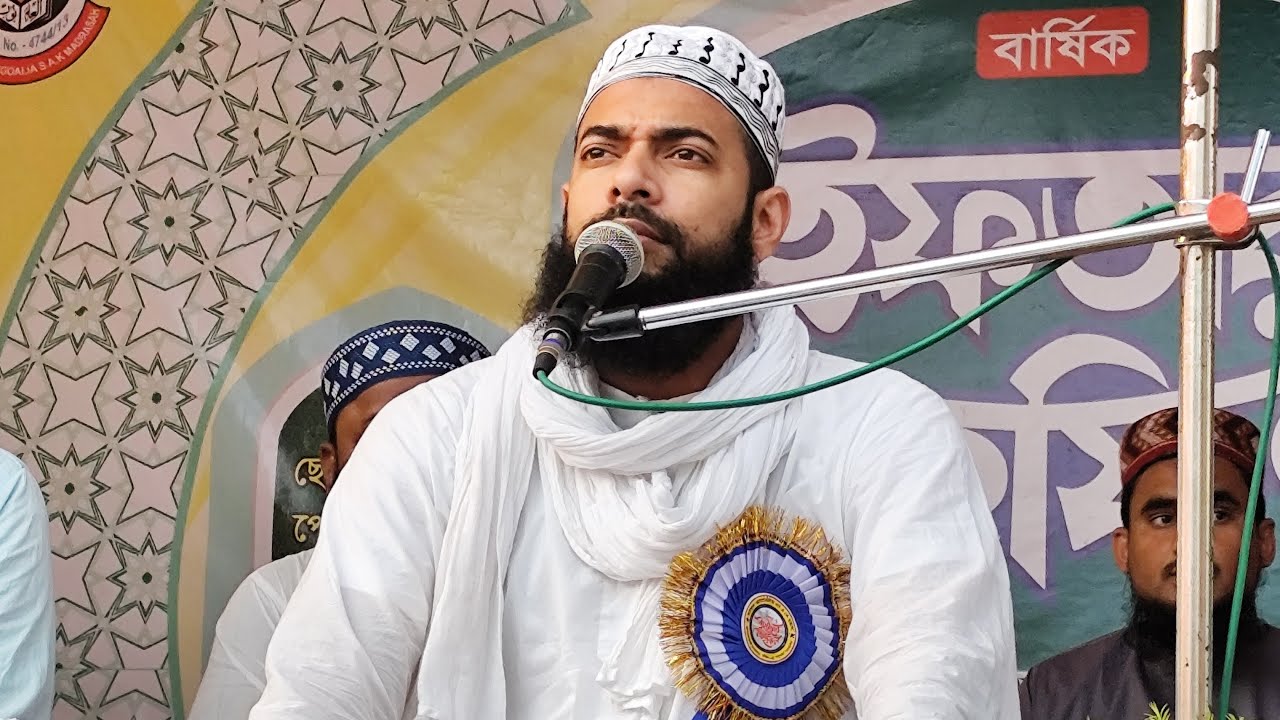 LIVE ভাঙ্গড় থেকে সরাসরি পীরজাদা সানাউল্লাহ সিদ্দিকী ভাইজান