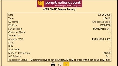 Operating beyond set Boundary . Kindly operate within set Boundary.(521) Problem solve