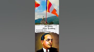 (Mahadyanachya mhamanvala Thor tyagi) Bhim status full screen all gautam Buddha🙏💫 Ambedkar status