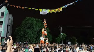 Matki fod || મહારાષ્ટ્ર ના 300 મટકી ફોડ || vadodara dahihandi by All Most Everything 188 views 8 months ago 6 minutes, 22 seconds