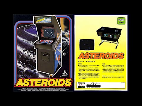 GB Asteroids / アステロイド 初期版 北米版 アステロイド (Arcade.JPN.1980.04.開発 Atari.発売 セガ) - YouTube