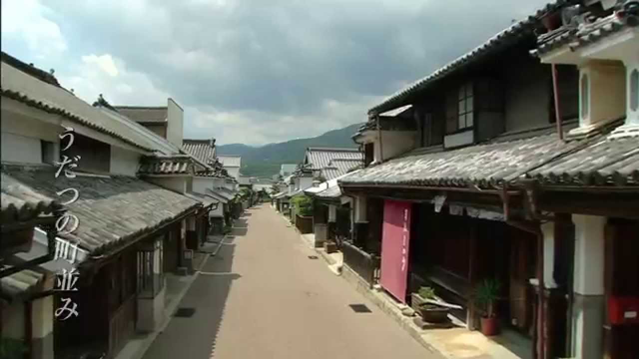 美馬市映像アーカイブ1 イントロダクション YouTube