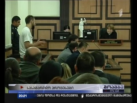 პროკურატურის შუამდგომლობა ჩავარდა - \"თავისუფალი ზონის\" აქტივისტები გირაოს სანაცვლოდ გათავისუფლდებიან