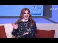 الفنانة حنان شوقي في ضيافة برنامج ورقة بيضا ورقة بيضا الخميس 29 يناير 2026 
