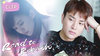 I just realized that you're quite beautiful?! | Road to Rebirth