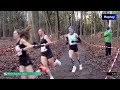 Lahti SHINES 💫 Women's U23 & Crossgala Highlights 🇳🇱 | Warandeloop Tilburg 2025 REPLAY