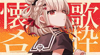 Thumbnail for 出逢った頃のように [Deatta Koro no You ni]