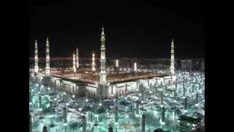 اجمل تلاوة - الشيخ حسين آل شيخ