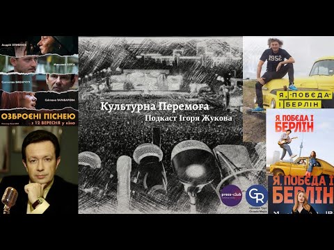 Дивитись новини на сайті Gromada Group, медіа холдинг Харківщини