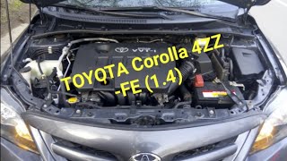 Кратко о двигателе Тойота Королла 4ZZ-FE (1.4)