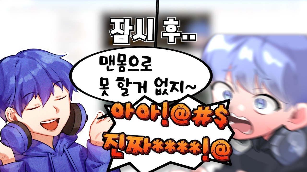 이거 좀 보세요ㅋㅋ