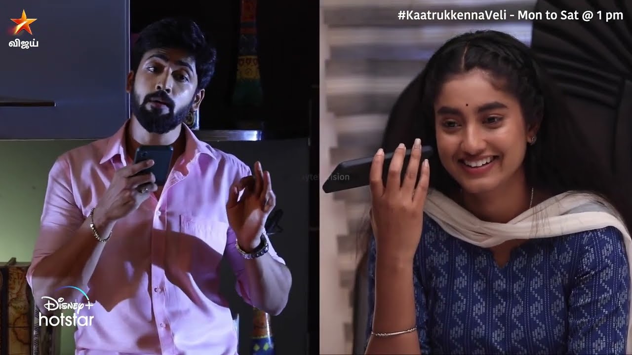 உங்க நிலம இப்படி ஆயிடுச்சே சூர்யா.. 😀| Kaatrukkenna Veli