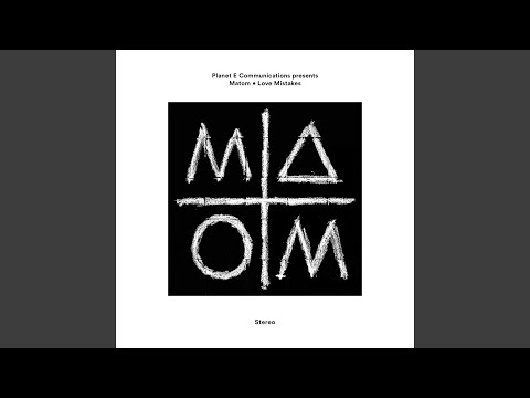 Matom — Hansa