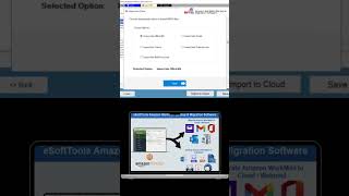 Need to backup or migrate Amazon WorkMail emails?