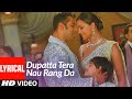 Dupatta Tera Nau Rang Da Partner Romantic Songs Salman Khan Govinda Songs
