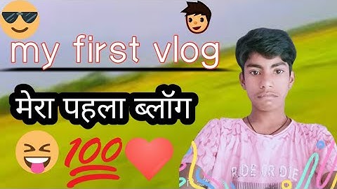 My first vlog 😈|| #myfirstvlog #my_first_vlog #my_first_vlog_on_youtube
