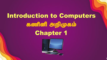 11th Computer Science - Introduction to Computer  Part 1 English and Tamil medium